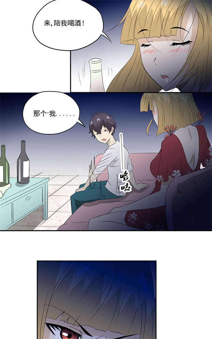 第13章：有条狗22