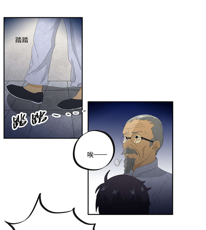 第13章：有条狗15
