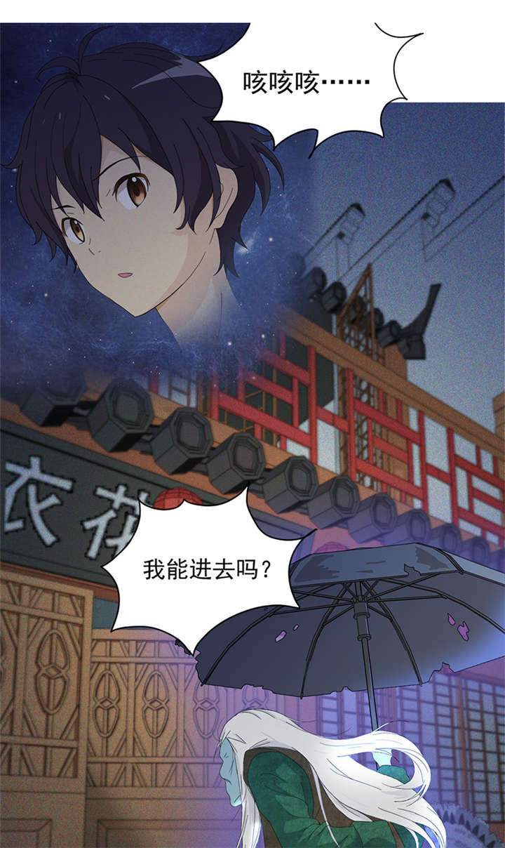 第1章：神秘古棺7