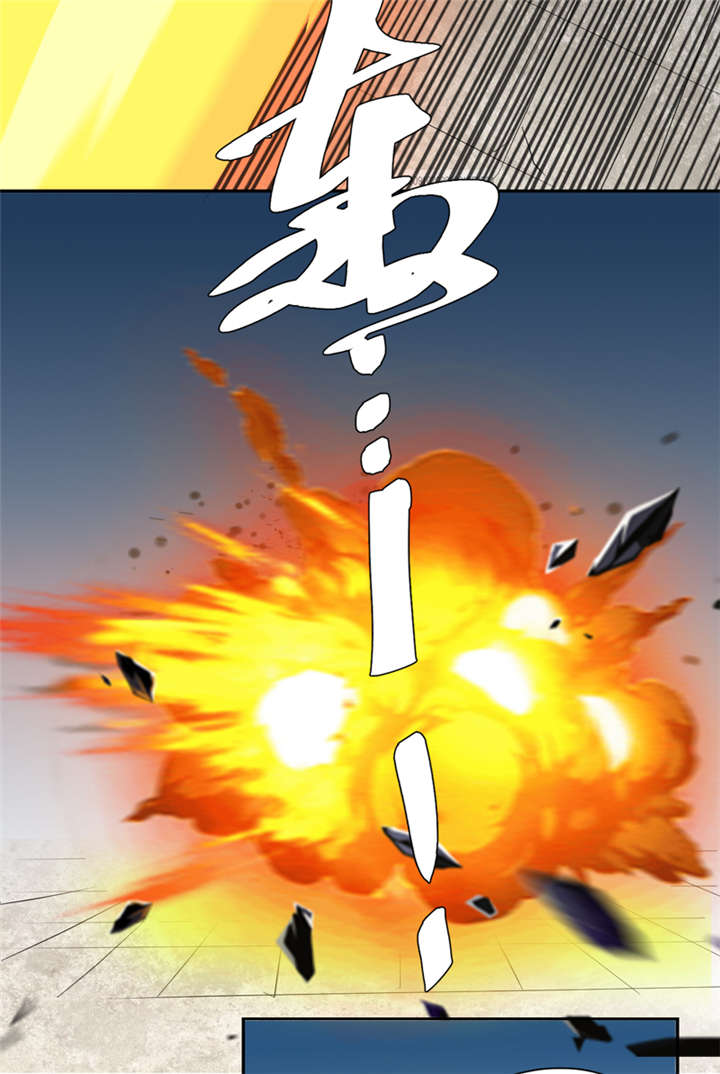 第15章：袭杀7