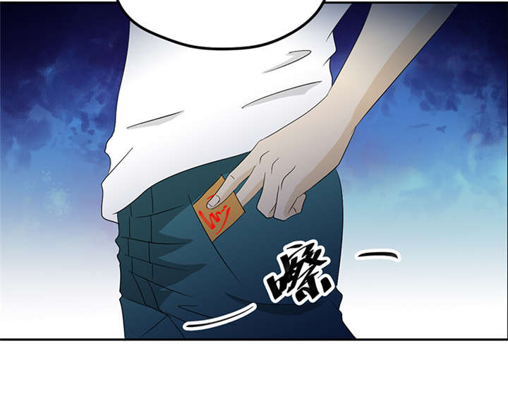 第13章：有条狗4