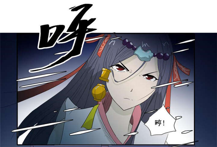 第9章：鬼画符1