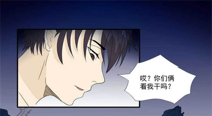 第9章：鬼画符4