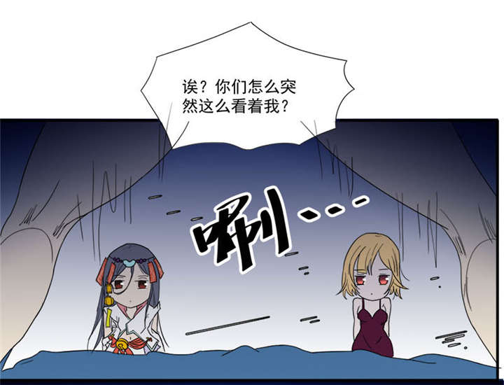 第9章：鬼画符3