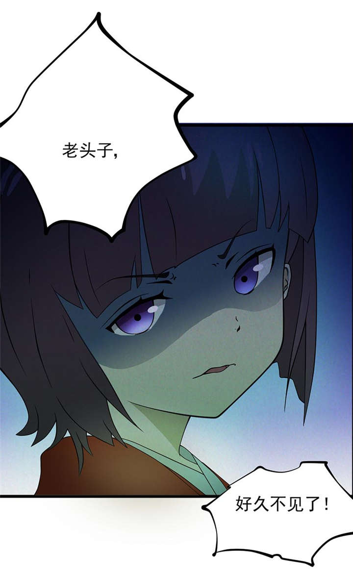 第4章：无奈的抉择12
