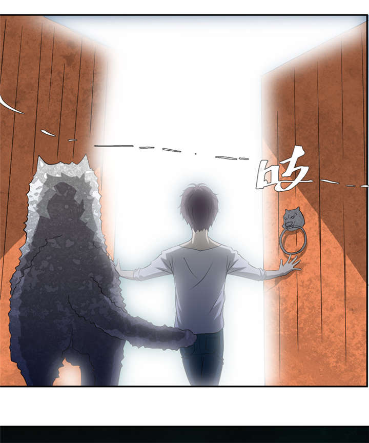 第16章：后院2