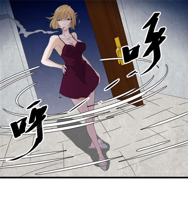 第9章：鬼画符0
