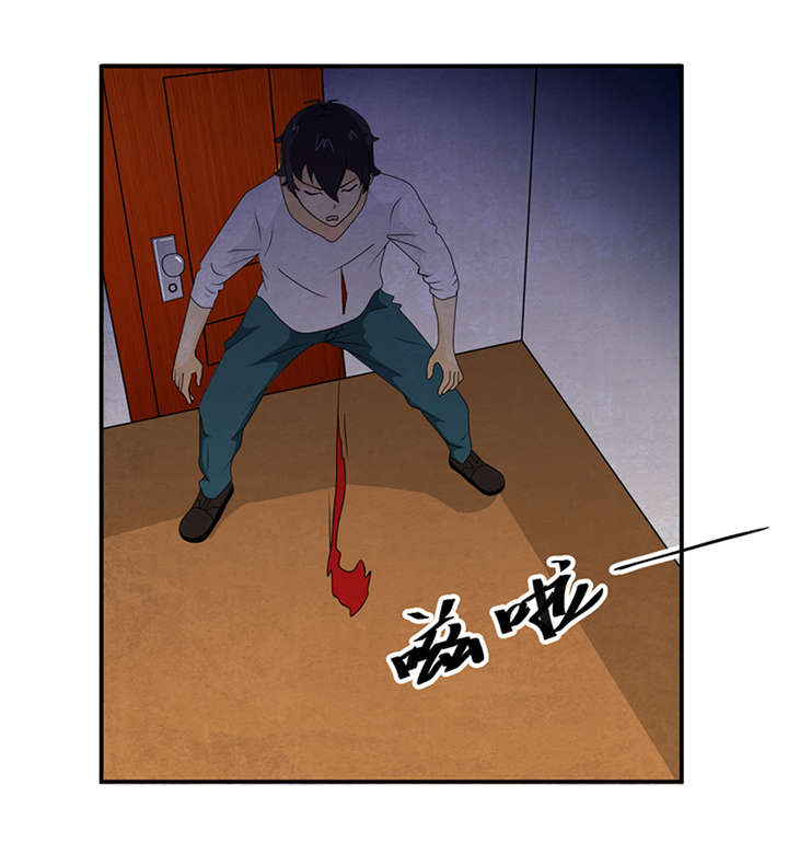 第6章：坑爹老头6