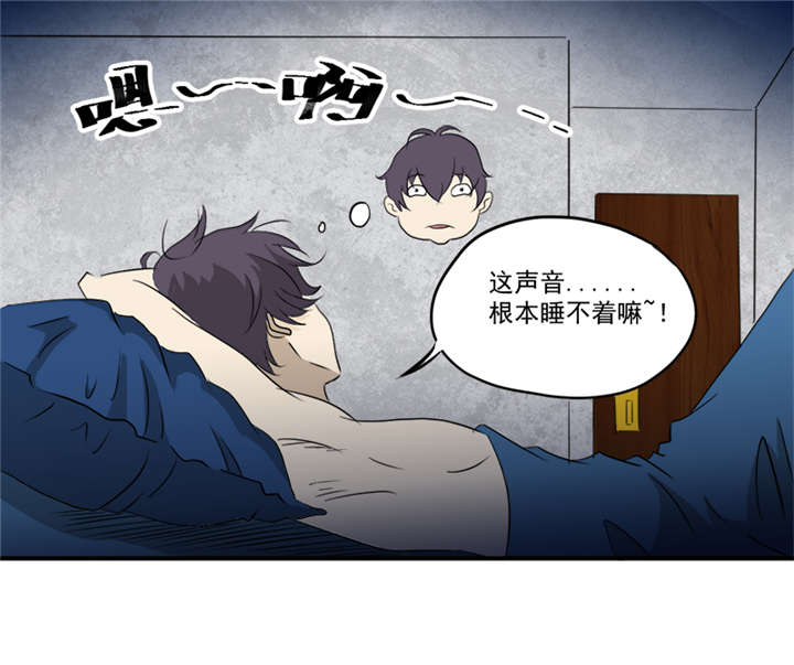 第11章：古书异变7