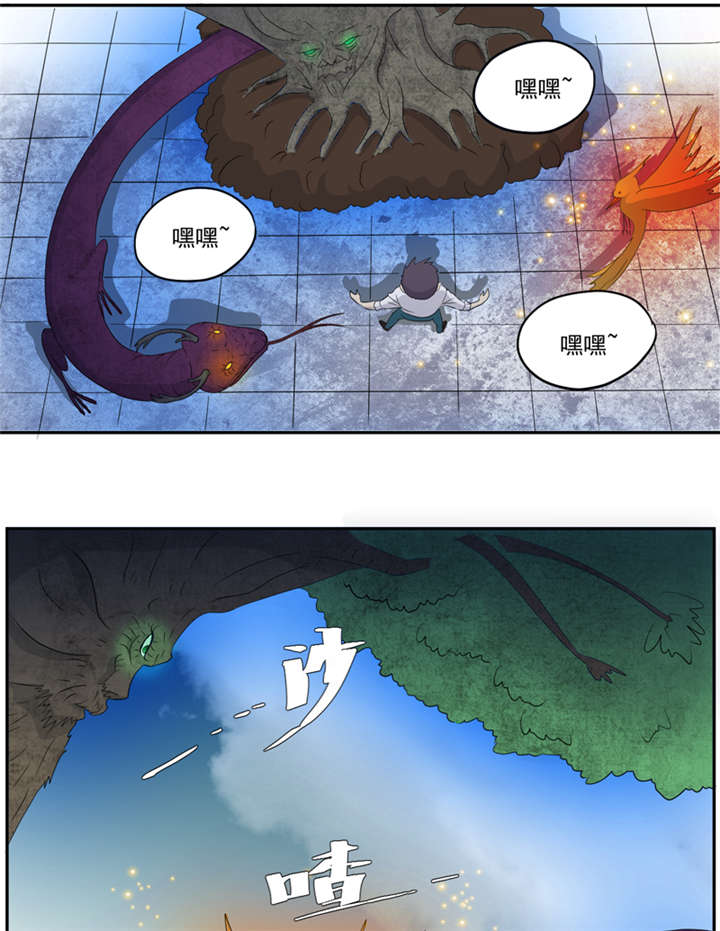第16章：后院8