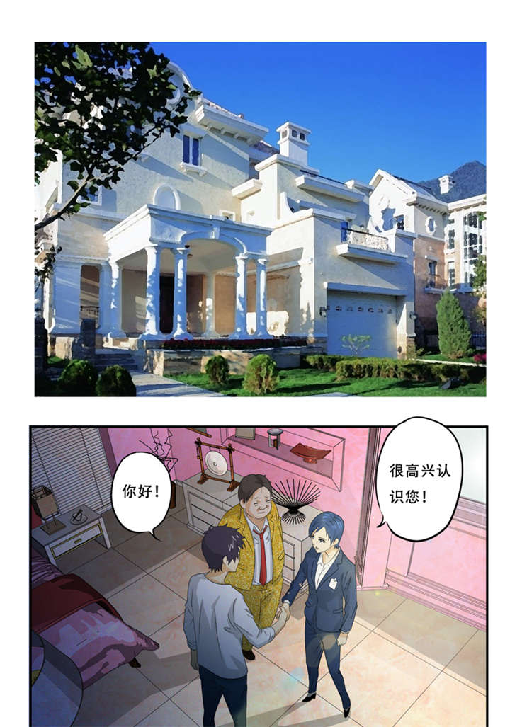 第19章：何婄0