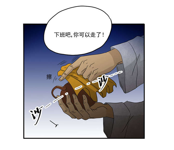 第8章：和美女同居？？1