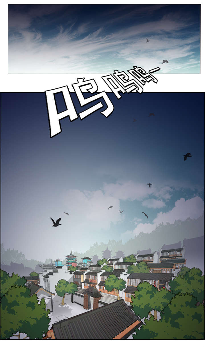 第1章：神秘古棺0