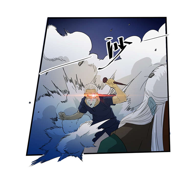第3章：爷爷归来1