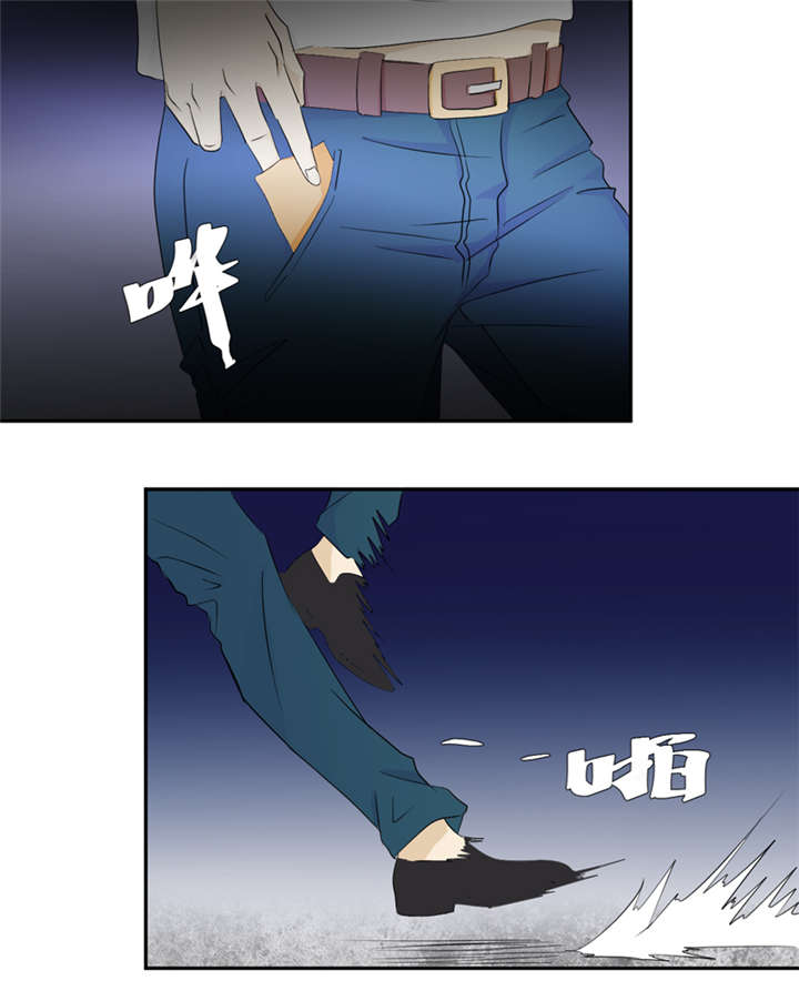 第15章：袭杀4