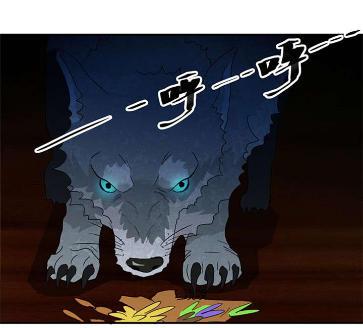 第7章：天藏藏天8
