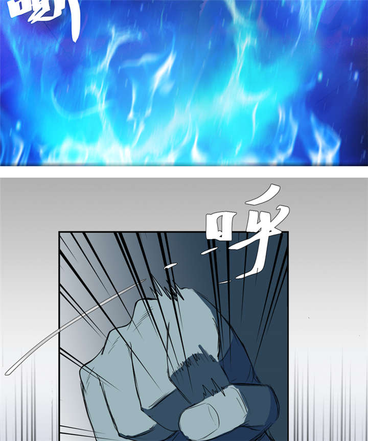 第15章：袭杀2