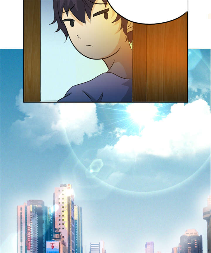 第18章：考验3