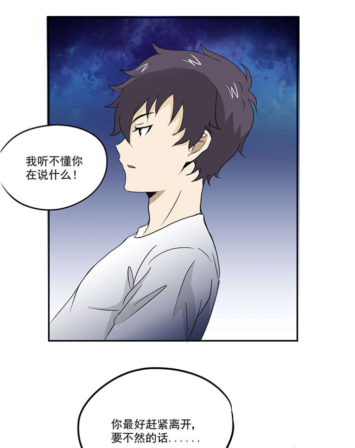第13章：有条狗3