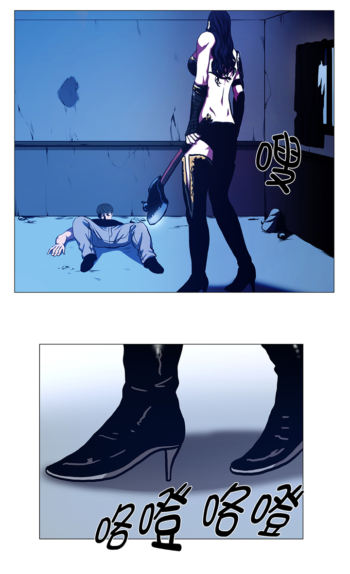 第87章：女巨人的攻击11