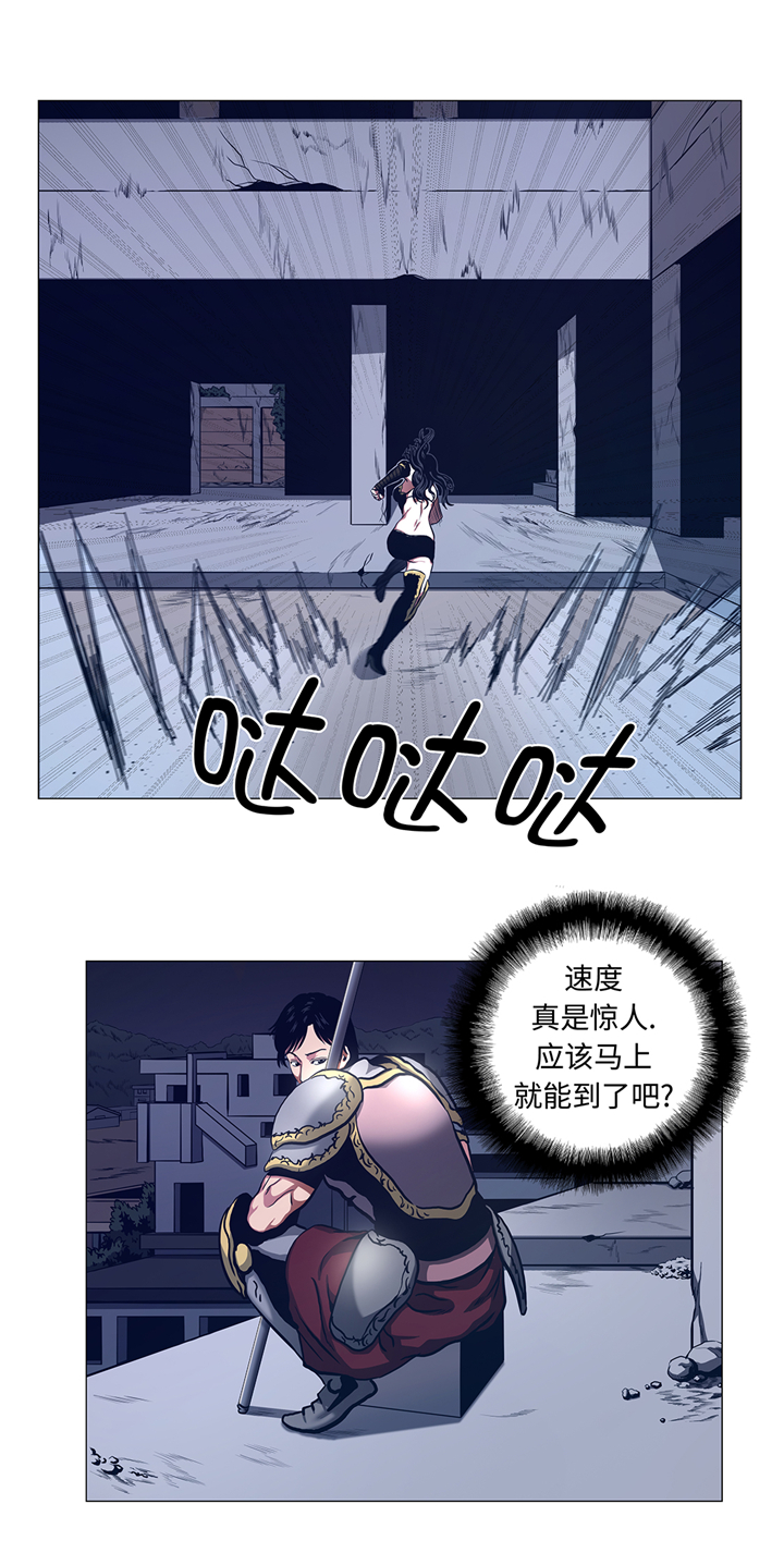 第88章：在上面14
