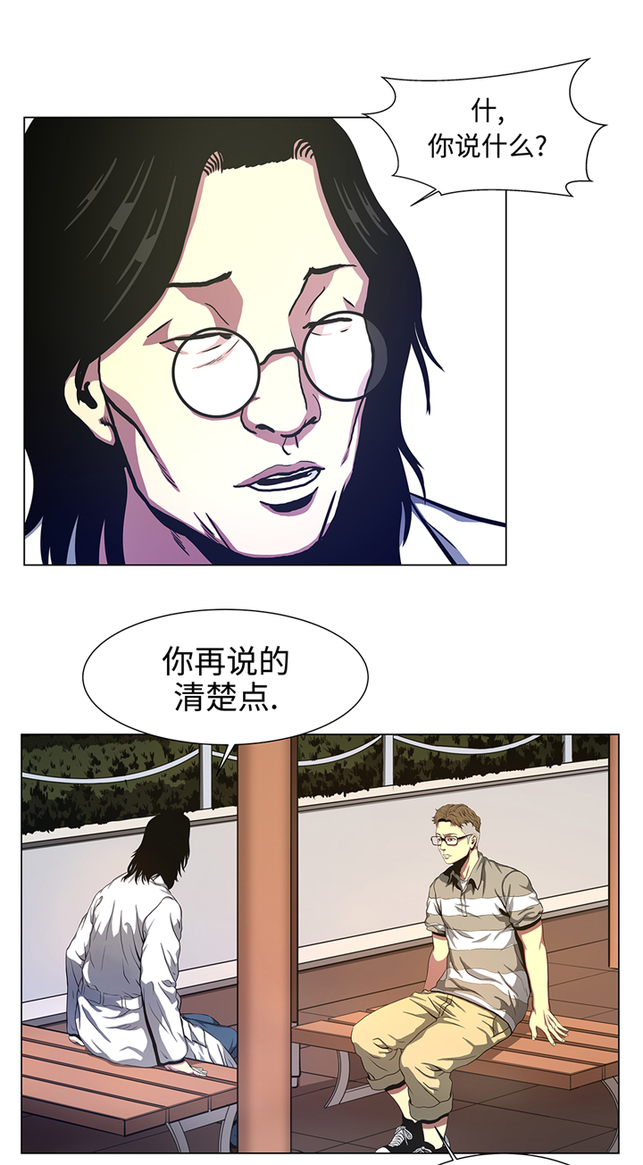 第77章：英雄游戏1