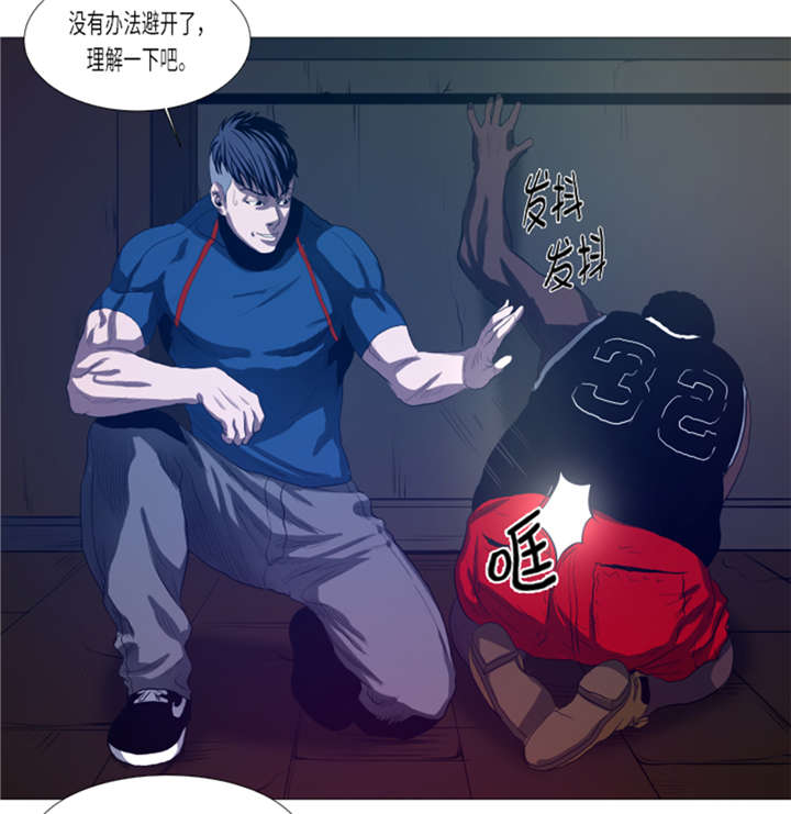 第19章：生活不能自理15