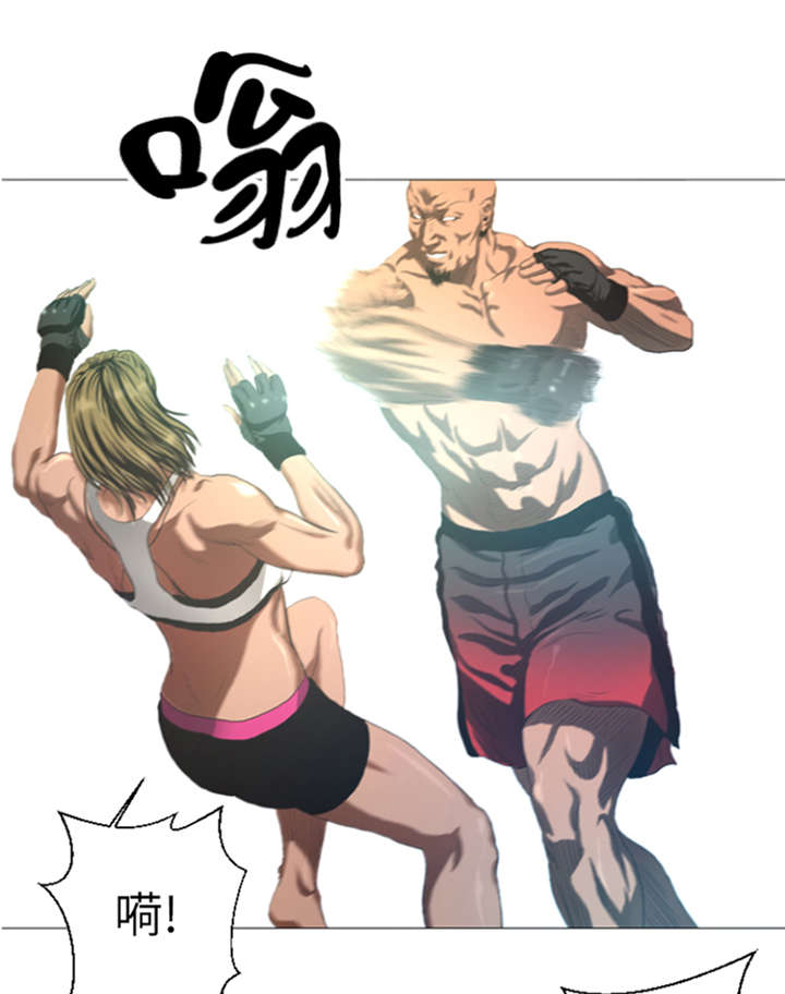 第22章： 愚蠢1