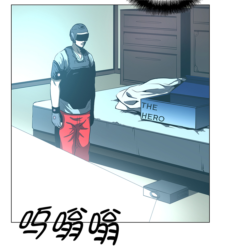 第71章：游戏13