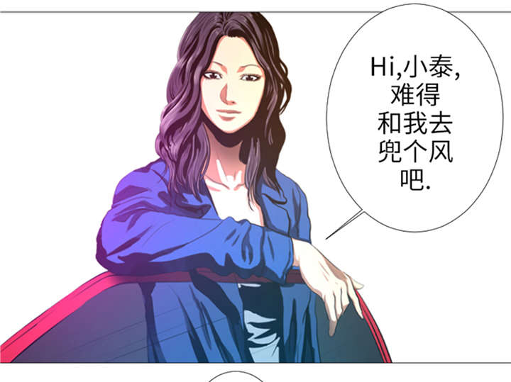 第22章： 愚蠢14