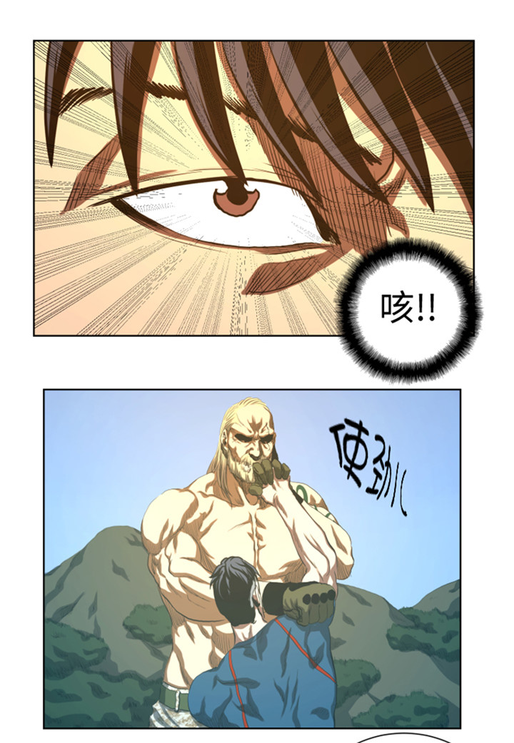 第46章：实力悬殊的对决7