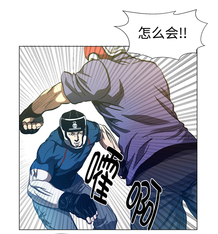 第77章：英雄游戏9