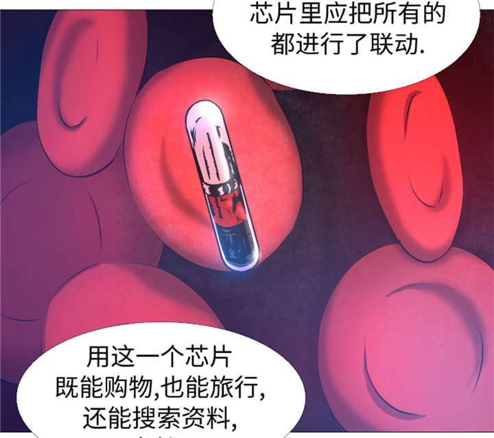 第27章： 英雄重现9