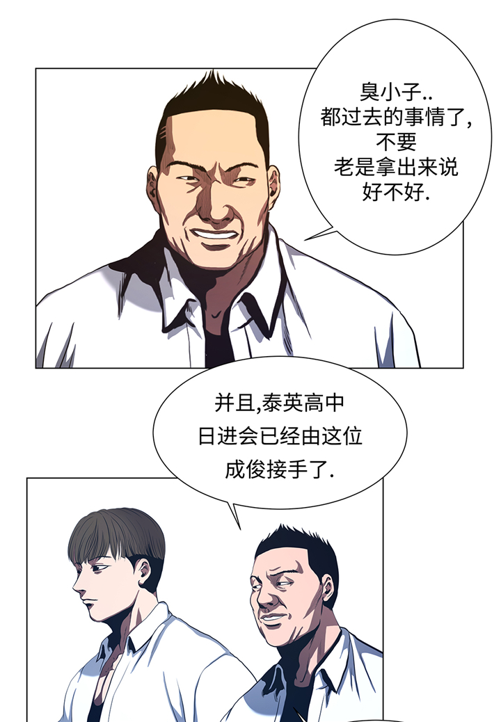 第79章：清理一下3