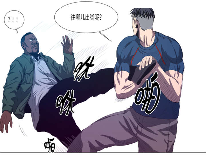 第19章：生活不能自理24