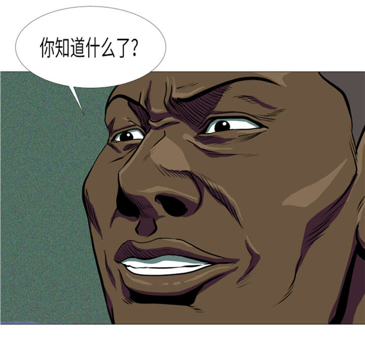 第11章：抗打才配胜利4