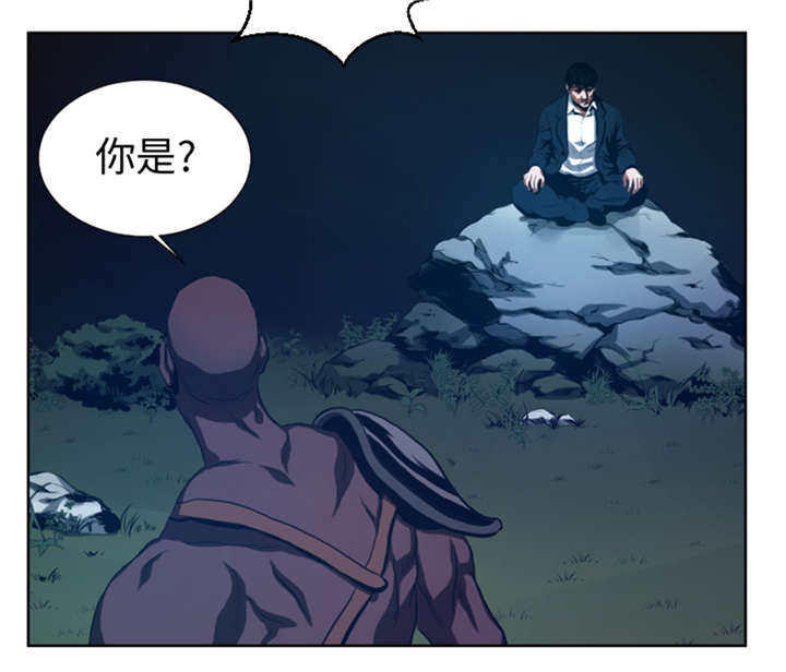 第42章：格斗源于打架7