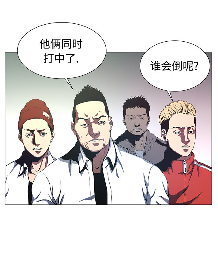 第82章：忽悠损伤14