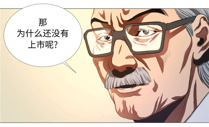 第26章：捕捉技术4