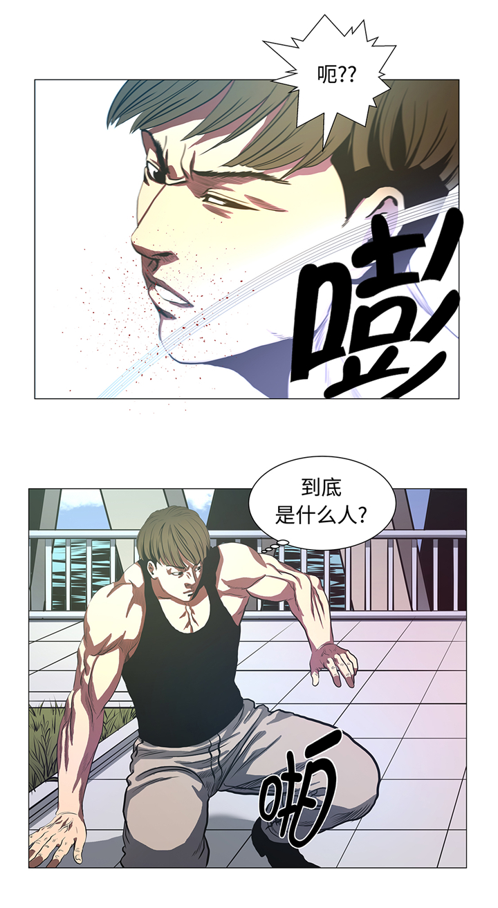第83章：先下手为强6