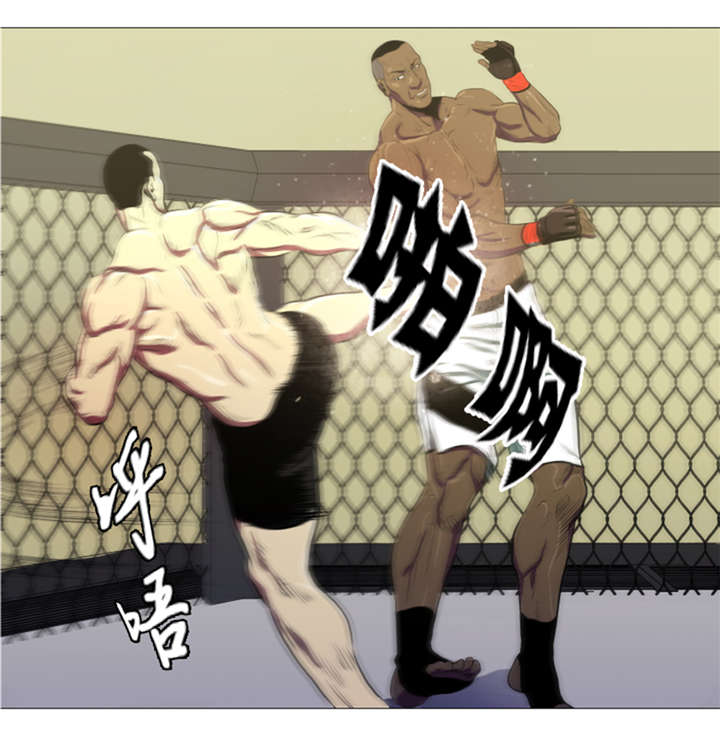 第11章：抗打才配胜利7