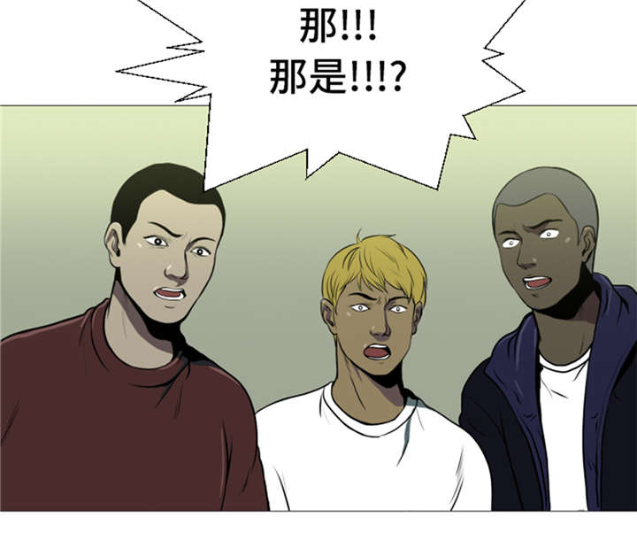 第11章：抗打才配胜利28