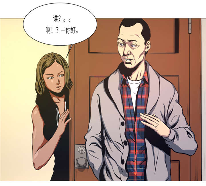 第14章：冠军苗子2