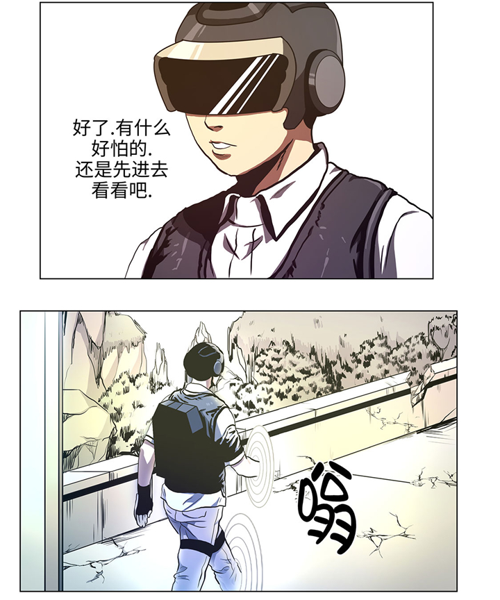 第63章：生日13