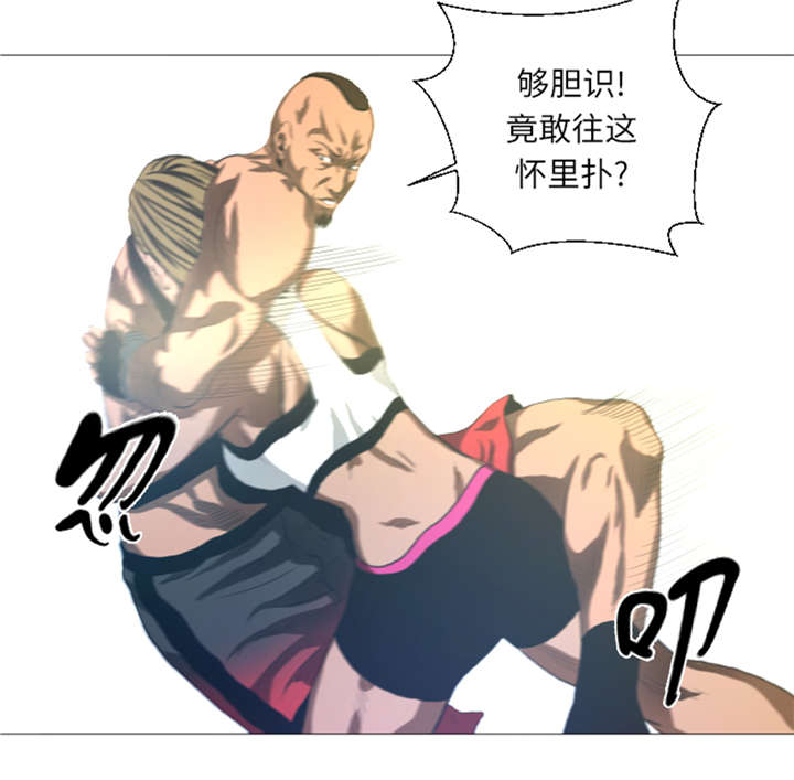 第21章：断头台16