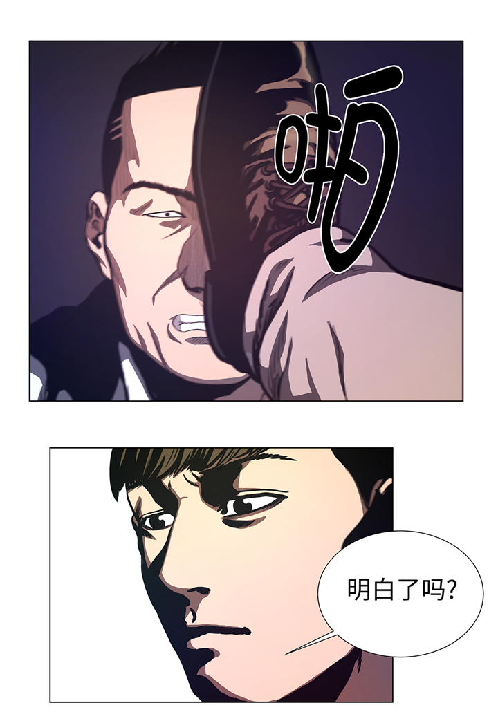 第67章：跑腿的11