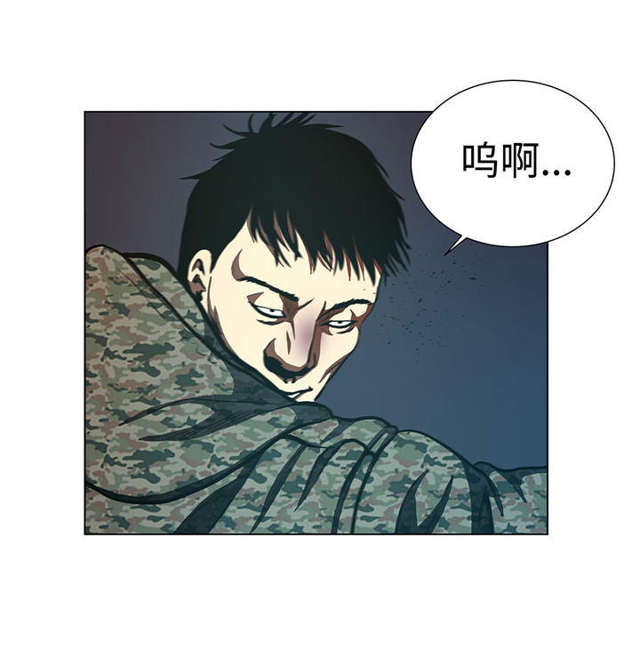 第79章：清理一下9