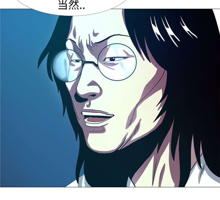 第27章： 英雄重现10