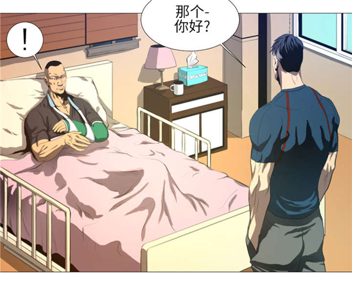 第22章： 愚蠢21