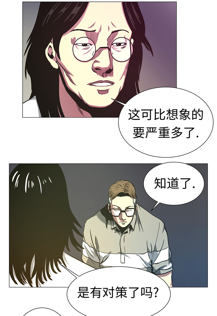 第85章：艰难的胜利6